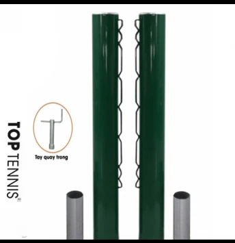 Cột lưới TopTennis thương mại có tay quay bên trong thuận tiện, ống sắt phi 90